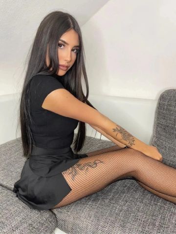 Альбина
